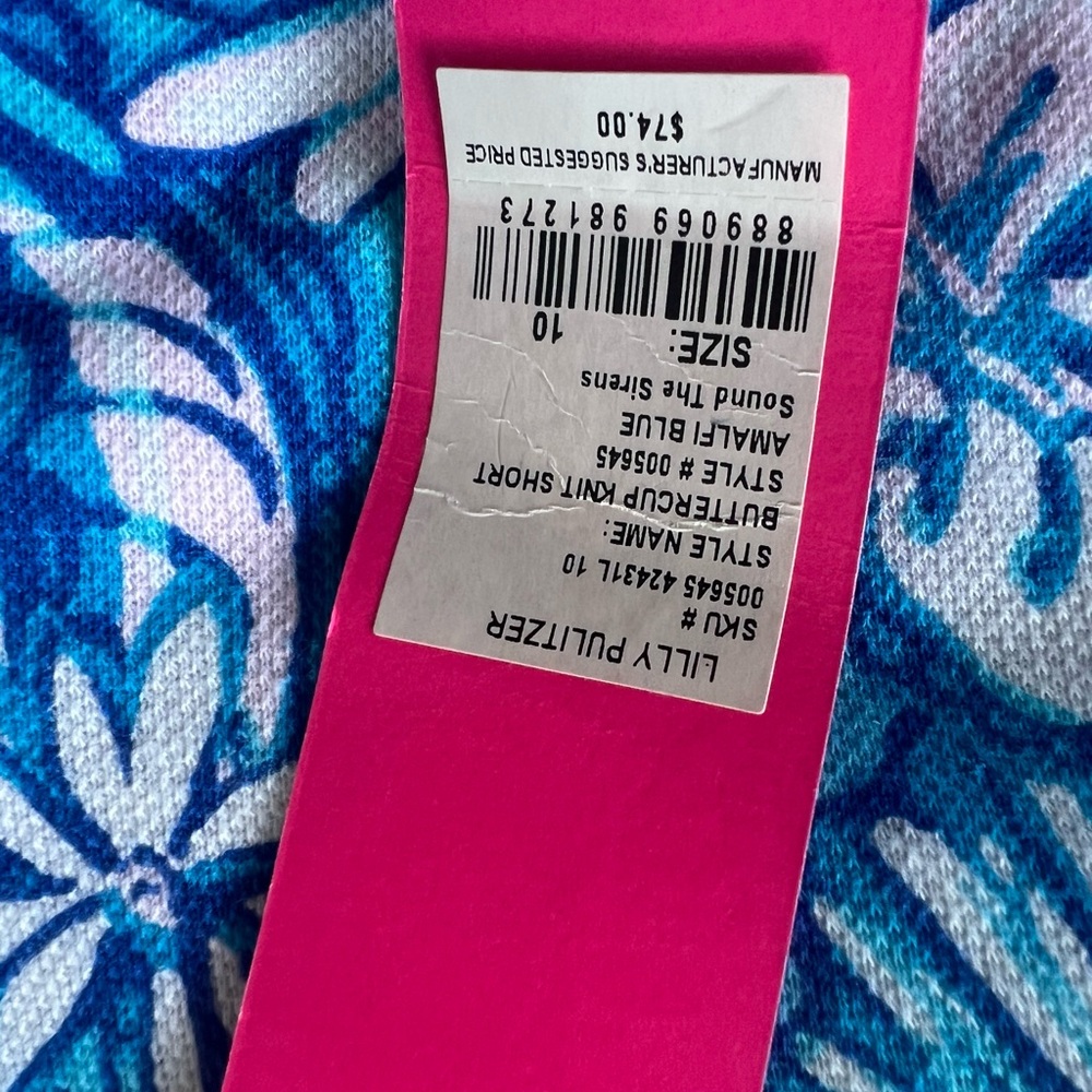 Lilly Pulitzer Vibrant Blue Starfish High Waist Shorts - Picture 3 of 3